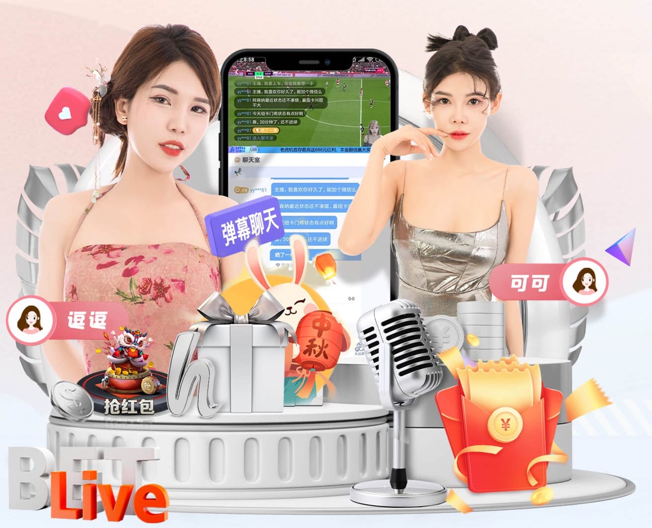 米乐M6网页版 “园林管理乏力：探析公园绿化不足的原因”