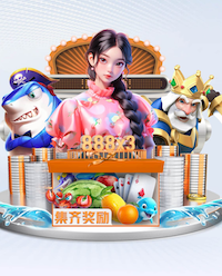 米乐M6网页版 0.5平方米园林景观设计