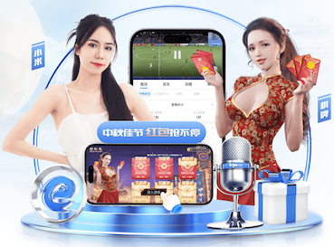 米乐M6网页版 02年园林景观设计费