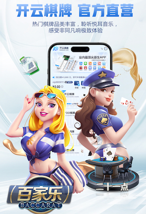 米乐M6网页版 1000方园林景观设计
