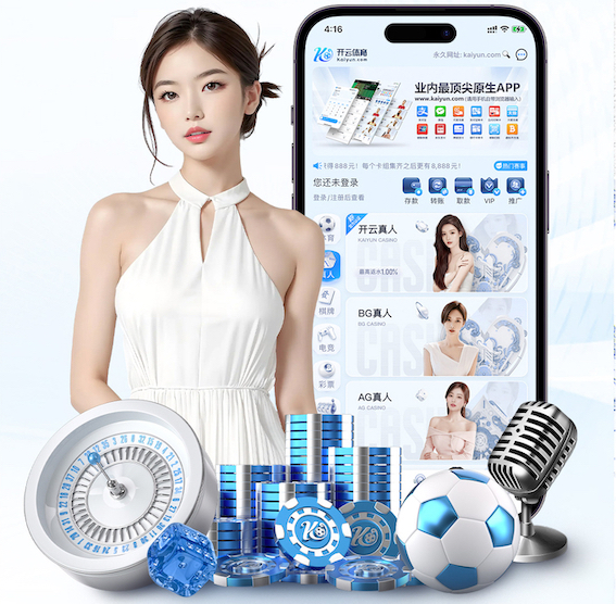 米乐M6网页版 全球绿化景观色设计的新趋势。