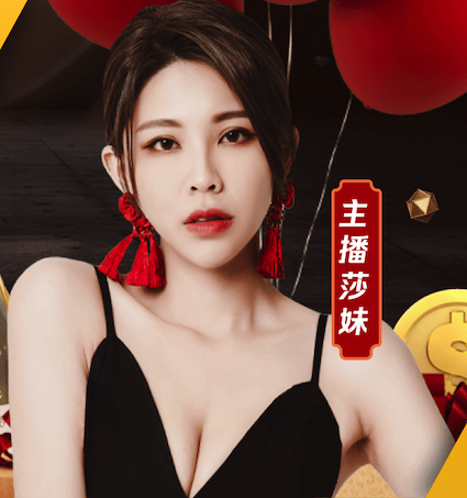 MILE米乐 莱山区福道家园绿化工程